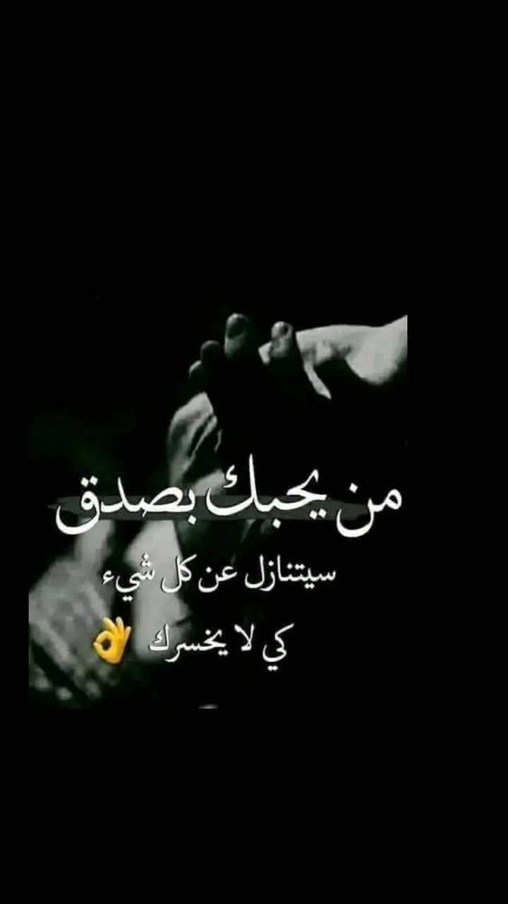 👑✨ شات أميرتي الراقي – عالم الذوق الهادئ